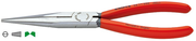 KNIPEX szczypce tnące wydłużone półokrągłe, rękojeści powlekane  26 11 200