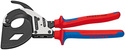 Knipex nożyce do kabli trójstopniowy mechanizm zapadkowy 95 32 320